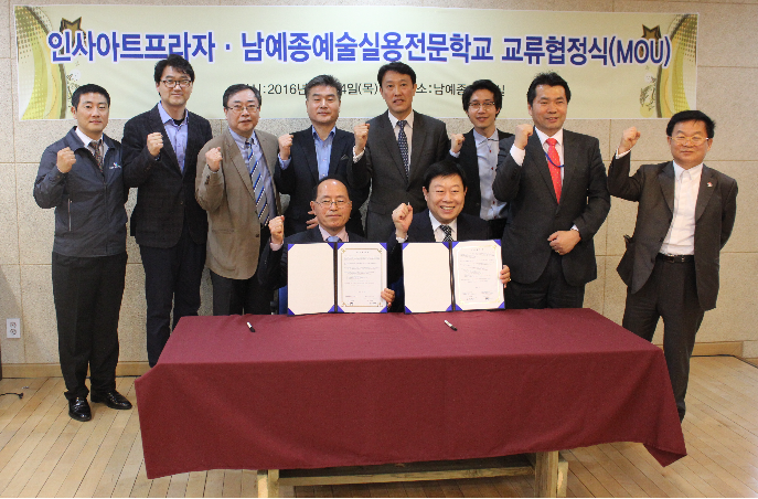 캡처.PNG