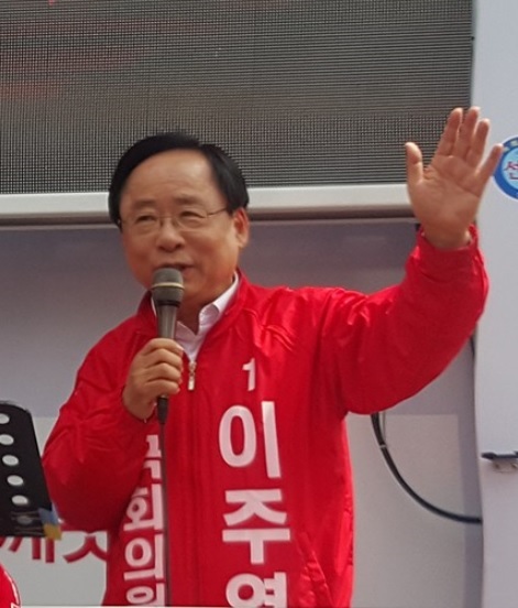 이주영%20새누리당%20의원_이%20의원%20블로그.jpg