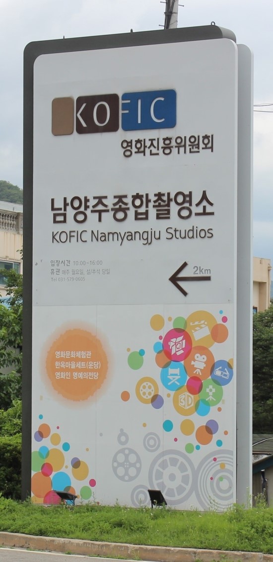 행사장.jpg