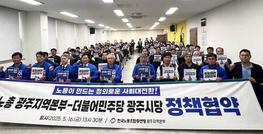 스크린샷 2025-05-17 073704.png