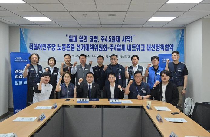 스크린샷 2025-05-21 201242.png