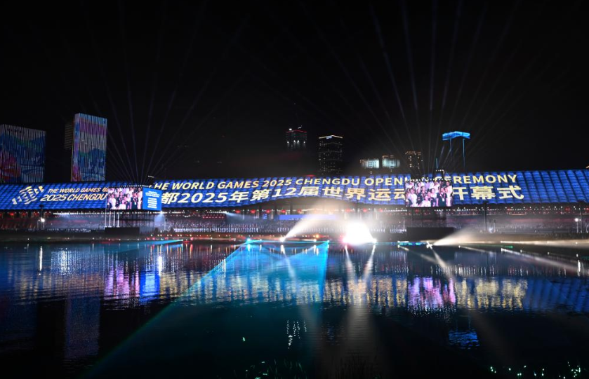 스크린샷 2025-08-08 095036.png