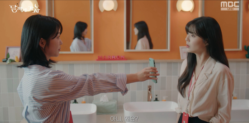 스크린샷 2025-10-27 204717.png