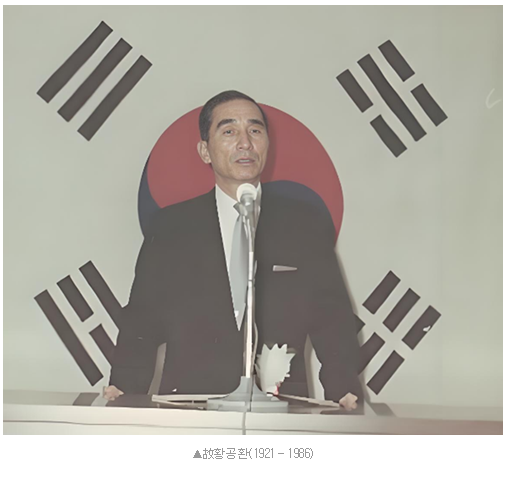 화면 캡처 2026-02-13 131600.png