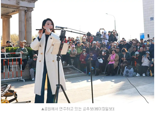 화면 캡처 2026-02-15 124831.png