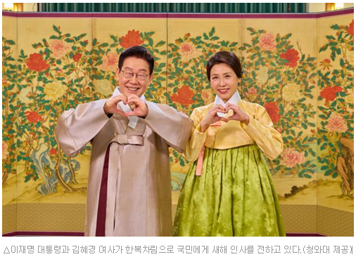 화면 캡처 2026-02-17 171412.png