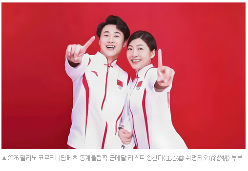 화면 캡처 2026-02-22 065506.png