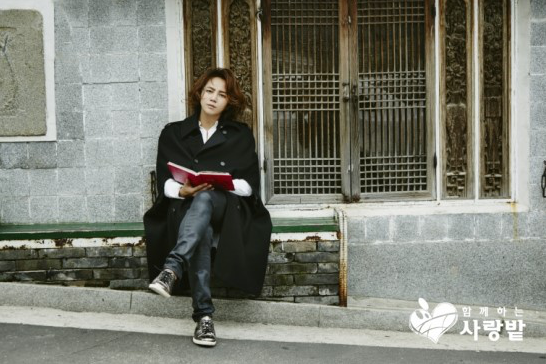 한류스타 장근석, 사랑밭에 1000만 원 기부