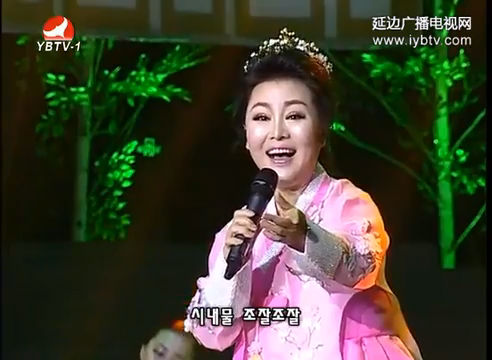 2016 연변TV음력설문예야회 (2)