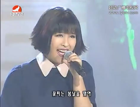 2016 연변TV음력설문예야회 (4)