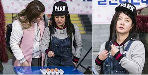 박나래, 일일 문근영 변신! 완벽 비주얼에 멤버들 깜짝!