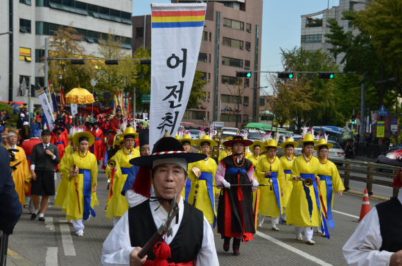 조선시대 사직대제·어가행렬 재현