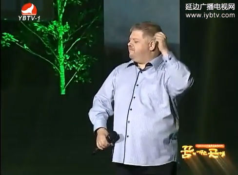 2016 연변TV음력설문예야회 (3)