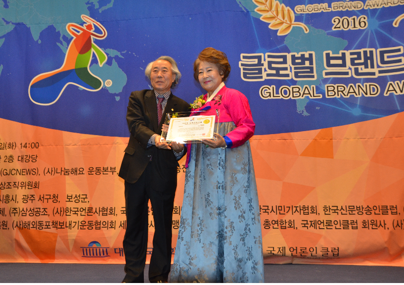 국민배우 정혜선 ‘2016 아리랑민족문화대상’ 수상 영예