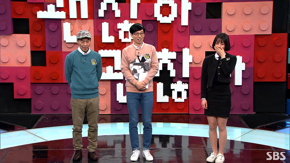 '동상이몽, 괜찮아 괜찮아'시청률, 월요일 예능 동시간대 1위