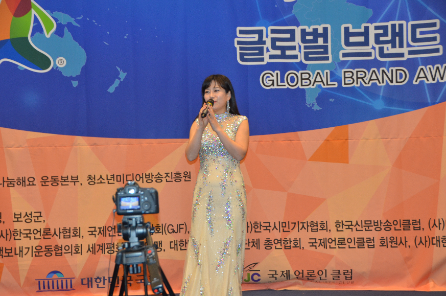 '소프란노 조미경, 2016년 글로벌 브랜드대상 시상식 축하공연