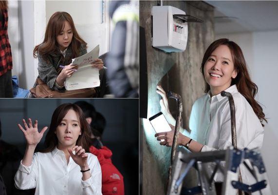 소유진, ‘아이가 다섯’ 속 명품 연기 탄생의 비밀은?