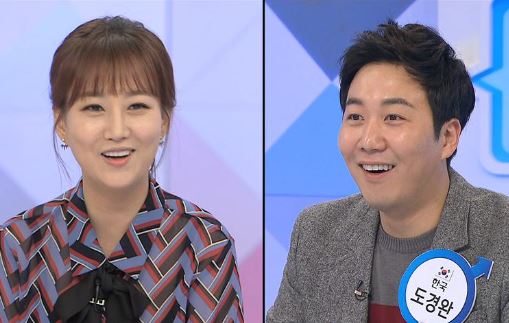 도경완 아나운서, 장윤정에게 꼭 듣고 싶은 한 마디는?