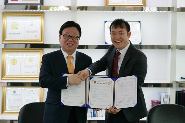 (사)한국언론사협회와 (주)신원리조트 업무제휴 협약 체결