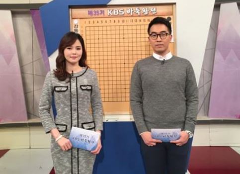 ‘이세돌 vs 알파고’ 대국, 최고 순간 시청률 6.8%까지 치솟아