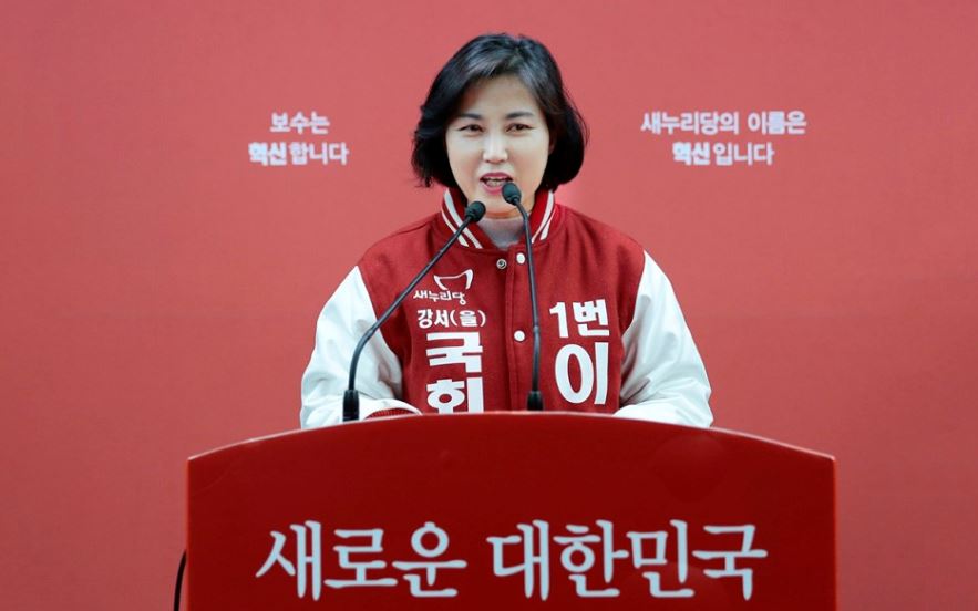 이재인 예비후보, 강서구를 서울시 베스트5 자치구로 발전시키겠다