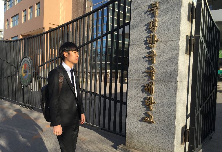 북경한국국제학교에서 일구는 교사의 꿈