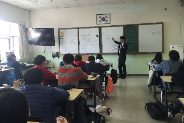 재외동포재단, ‘한글학교 교사 인증제’ 도입