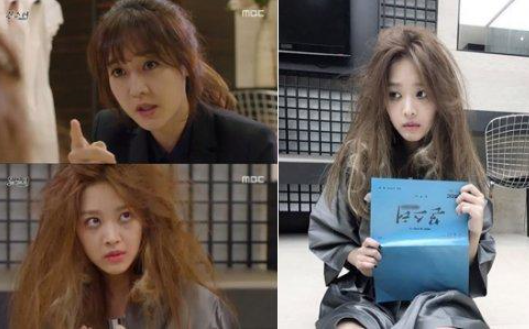 '몬스터' 동시간대 드라마들과 편차 좁히며 순위 변동 기대