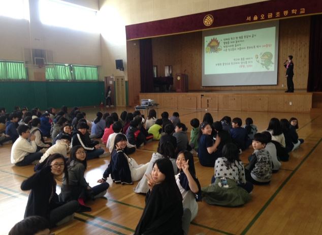 송파경찰서 인성마술로 학교폭력 예방해요