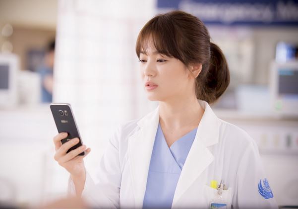 한류스타 송혜교, 사랑스러운 대세를 만나다