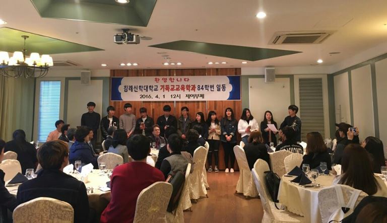 84학번 침례신학대학교, 후배들에게 12년 동안 장학금 전달