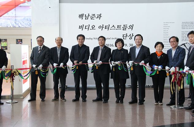 ‘백남준 10주기 추모전 - 백남준과 비디오 아티스트들의 단상’ 개막