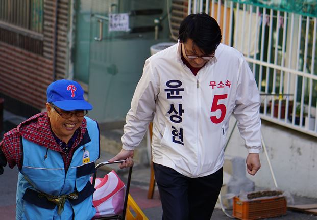무소속 윤상현 후보, ‘48시간 총력유세’ 돌입