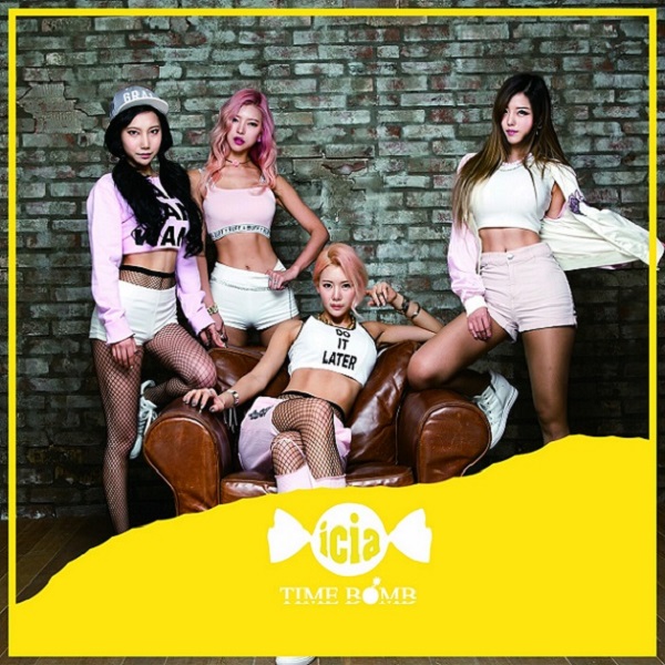 [걸그룹열전] 베테랑 신인 걸그룹 아이시어(icia) 티저공개