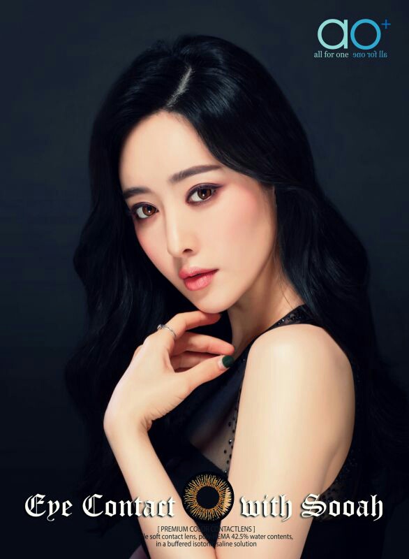 '대륙여신' 홍수아, 中 컬러렌즈 브랜드 ‘AO+LENS’ 모델 발탁