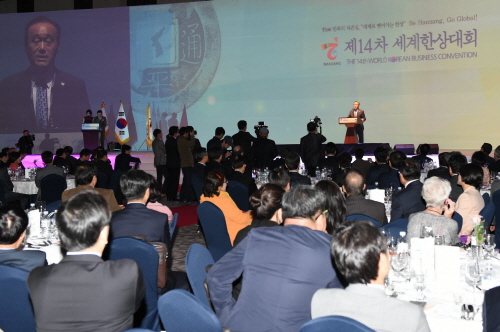 YBLN,  호주 시드니에서 한국문화 전파활동에 기부
