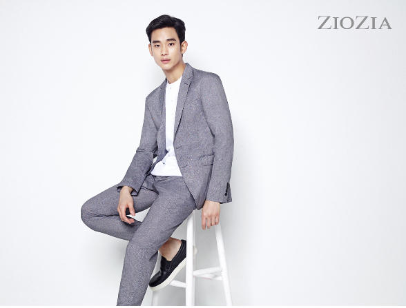 지오지아, 배우 김수현 여름 화보 공개
