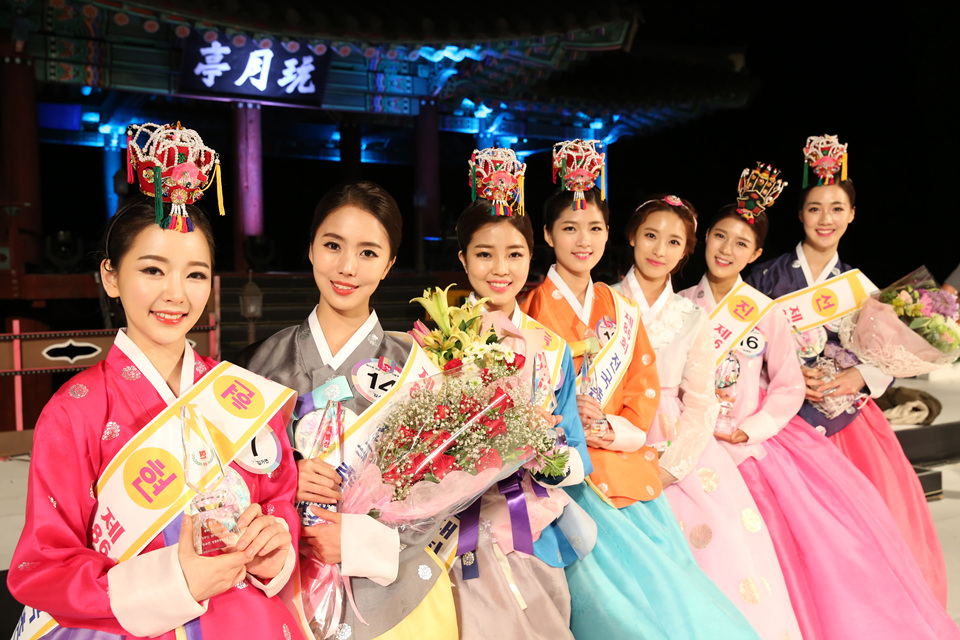 전국 최고의 전통축제 "제86회 춘향제" 개막