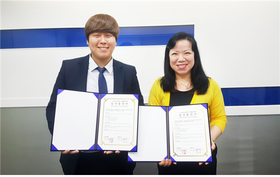 1,000만 유커시대 (주)킹덤월드의 ‘요우코리아’와 동포투데이 한중 문화교류 MOU