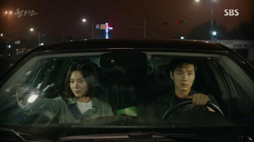 '원티드' 지현우, 충격적인 사건 속 김아중과 운명적 "첫 만남"