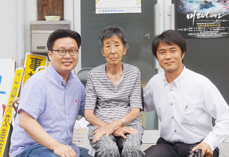 서경덕 교수, 日 '우토로 역사 기념관' 건립 기부금 우토로 마을측에 전달