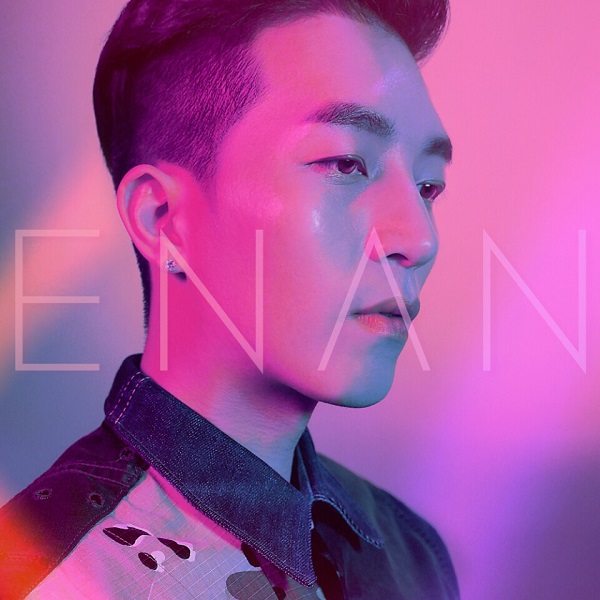 가수 이난(ENAN), 신곡 '귀에 대고 말해' 발표, 시선 집중