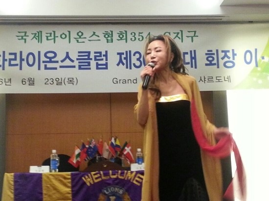 '희망공주' 임단아, "제 행복을 남에게 나눠 주고 싶어요.."