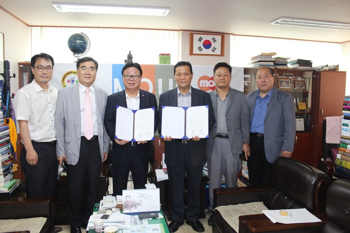 (사)한국언론사협회, 모아커뮤니티와 MOU…새로운 앱 시장 개척