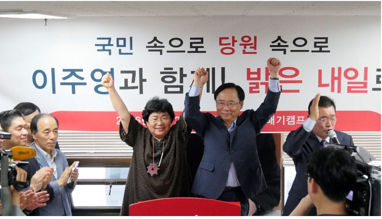 이주영 후보 “국민속으로, 당원 속으로” 민생 투어 선언
