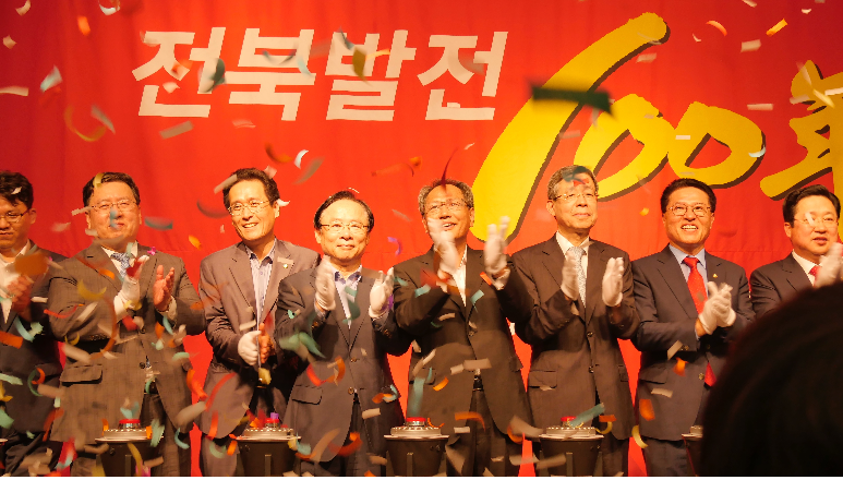 이주영, 전북 ‘서해안 황금시대’ 열어갈 중심지역