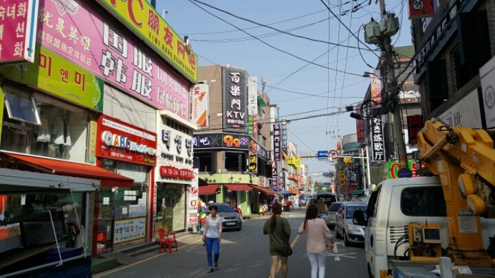 당신을 연변홍보대사로 위촉합니다