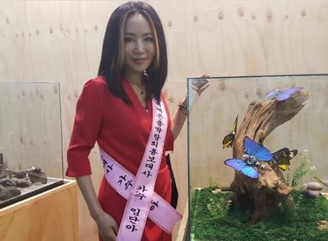 中 연변 공연 확정된 트로트 가수 '임단아', 희망공주