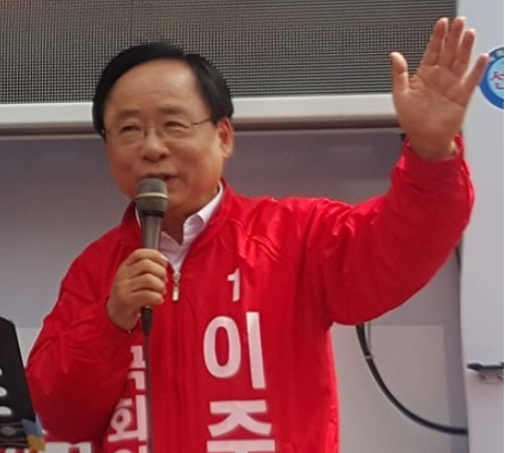 이주영, 서청원 추대론에 후보 단일화 거부 입장 밝혀