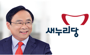 이주영  의원, ‘단일화 시도는 구태정치’ 비판…